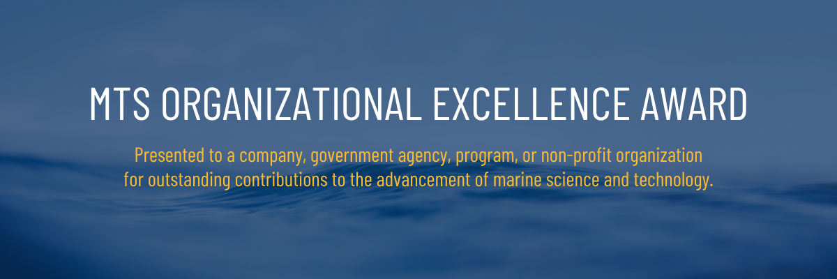 MTS Organizational Excellence Award